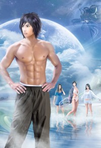 逆转在2005